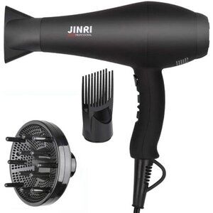Hair Dryer 1875W, Negative Ionic Fast Dry Low Noise Blow Dryer, Professional